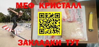 экстази Рязань