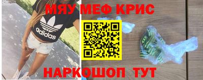 круглые Рузаевка