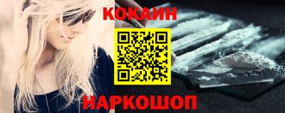 прущие крисы Свободный