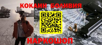 прущие крисы Свободный
