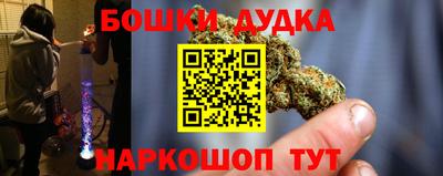 прущие крисы Свободный
