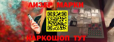 прущие крисы Свободный