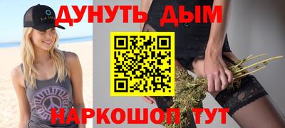 прущий лед Северобайкальск