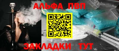 прущие крисы Свободный