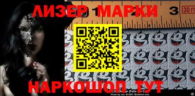 a pvp Рыбинск