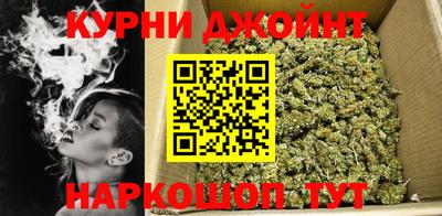 прущие крисы Свободный