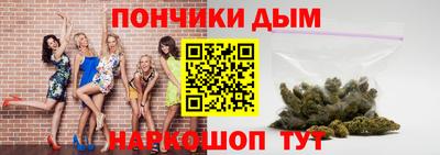 прущий лед Северобайкальск