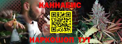прущие крисы Свободный