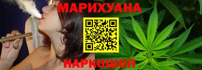 прущий лед Северобайкальск