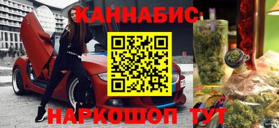 экстази Рязань