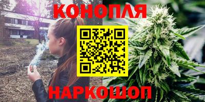 прущий лед Северобайкальск