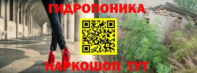 экстази Рязань