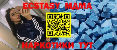 прущие крисы Свободный