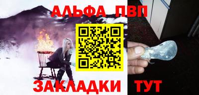 экстази Рязань