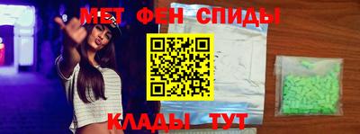 a pvp Рыбинск