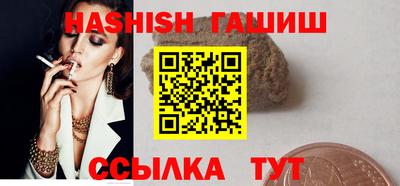 прущие крисы Свободный