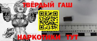 круглые Рузаевка