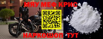 экстази Рязань